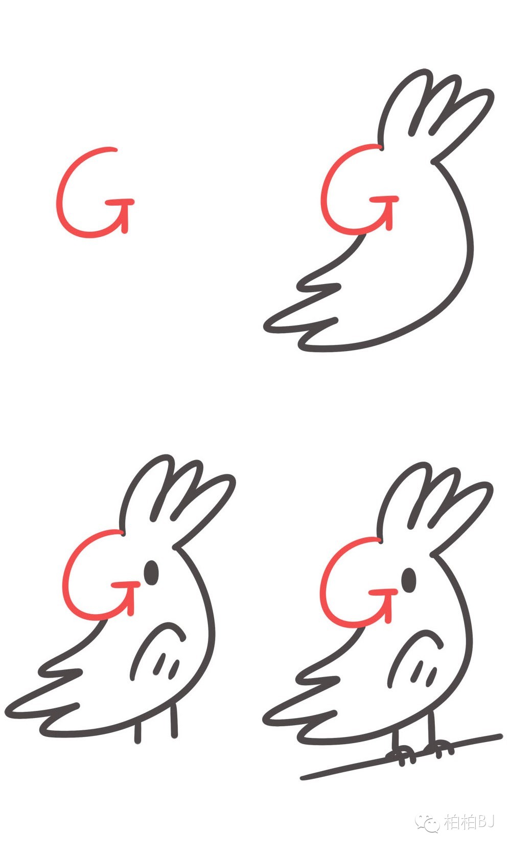 画鲨鱼简笔画大全简单好看,鲨鱼的简笔画简单又可爱图文