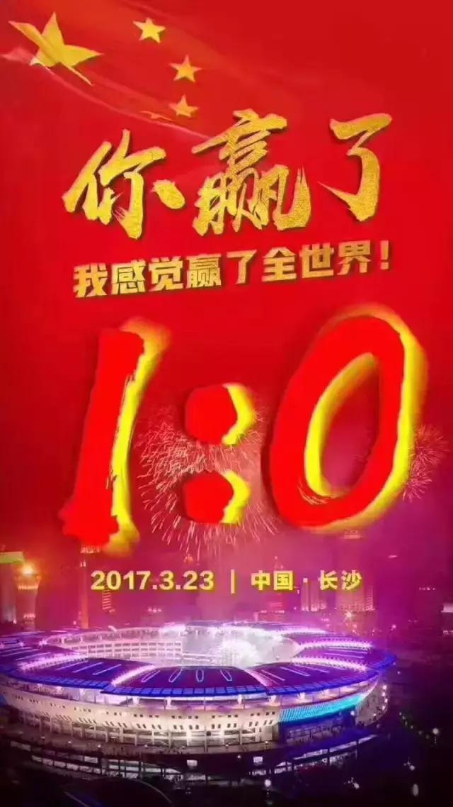 鍥借冻宸呭嘲鏃跺埢鎴戜滑鍏卞悓瑙佽瘉,鎴戜滑璧簡鍥借冻閰嶉煶