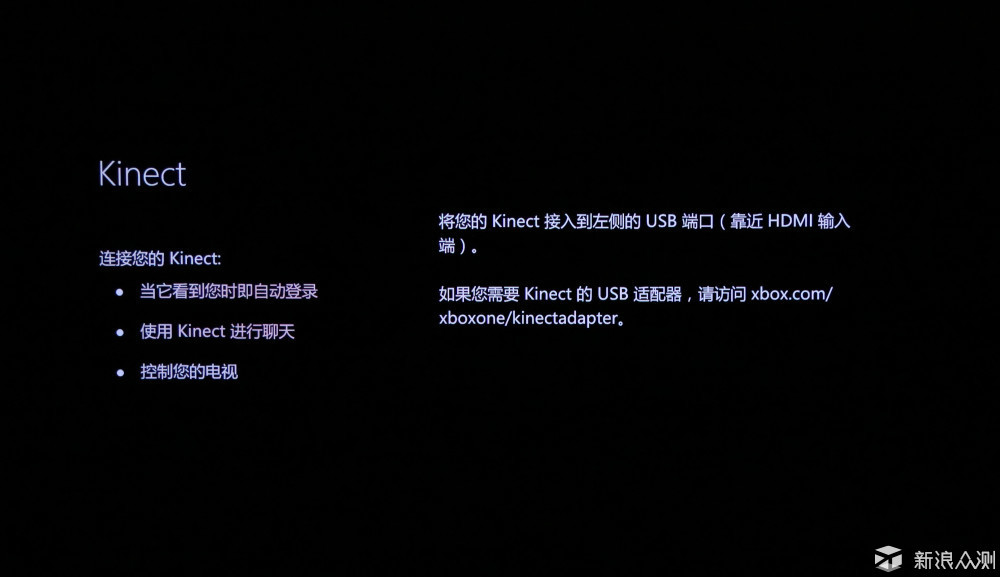 xboxones拆机没有撬棒,xboxones和x区别