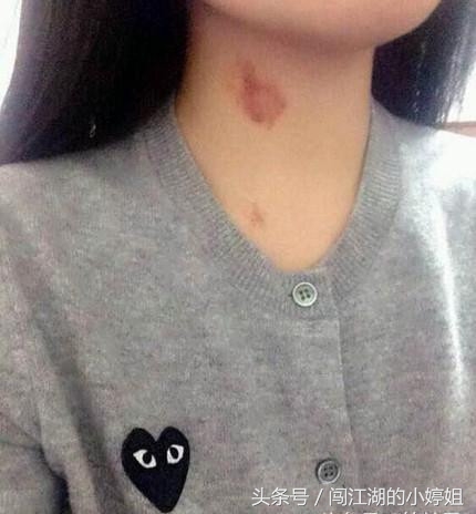 小婊砸，这是我的，别跟我抢