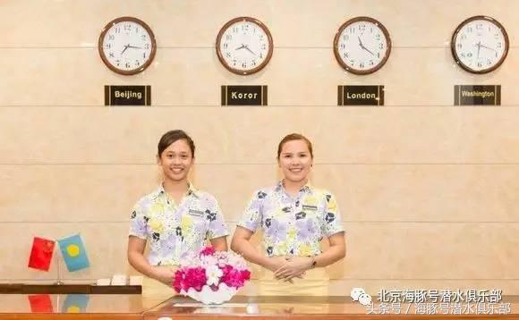 帕劳五日游自由行,帕劳五日旅游