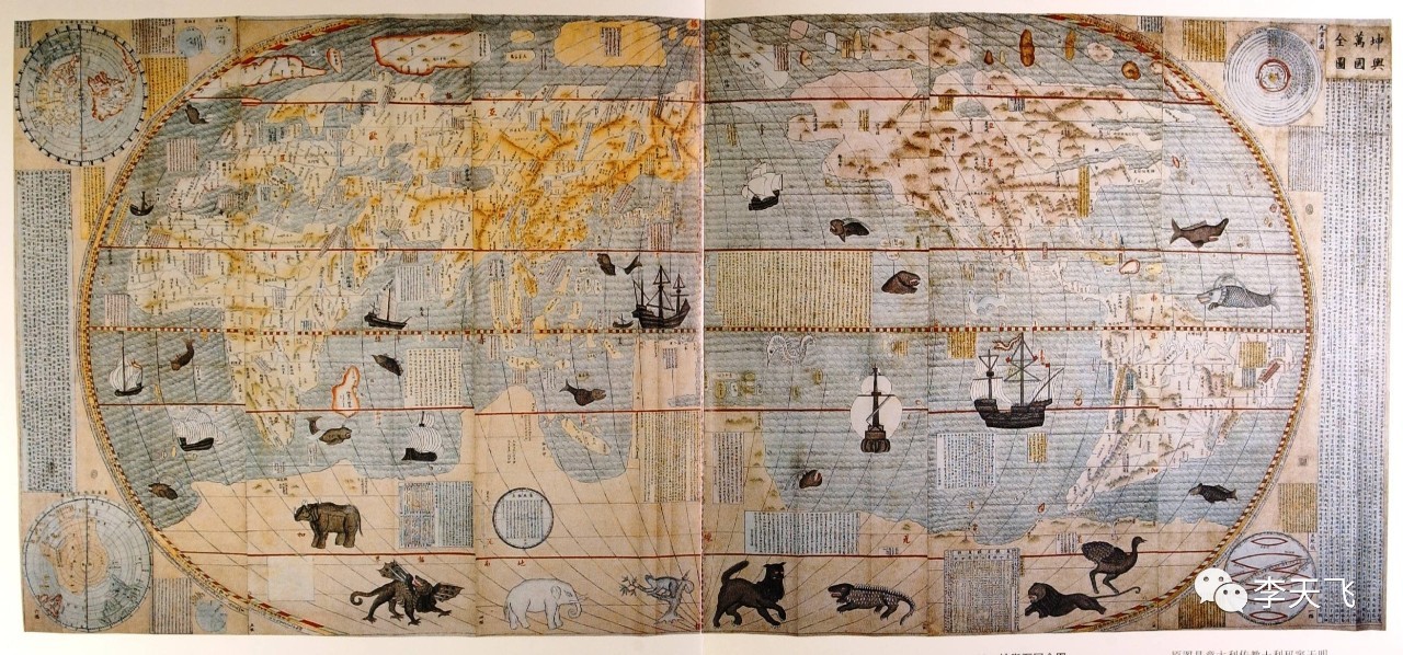 山海经中的东东是真的吗,山海经主要讲了啥