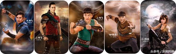 魔战大结局,魔战电视剧全集在线观看