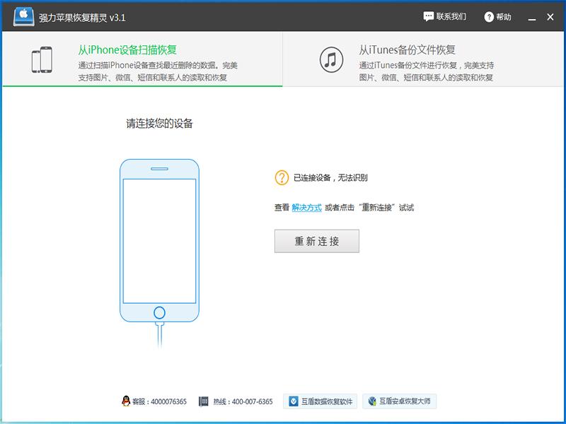 苹果12怎么从icloud恢复照片,苹果8plus照片删除了怎么恢复