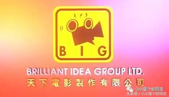 那些年的港产片厂牌检验电影粉丝的唯一标准