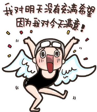 77年属蛇男在哪年财运最旺,属蛇最好的财运在哪个年纪