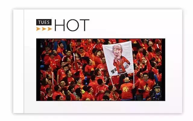 国足伊朗全场,国足对阵伊朗2004