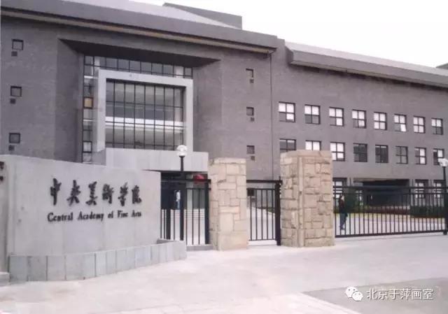 央美高考试卷,央美2021优秀试卷图片