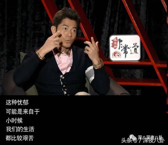 人生出场顺序太重要，郭天王最终选了听话的内增高