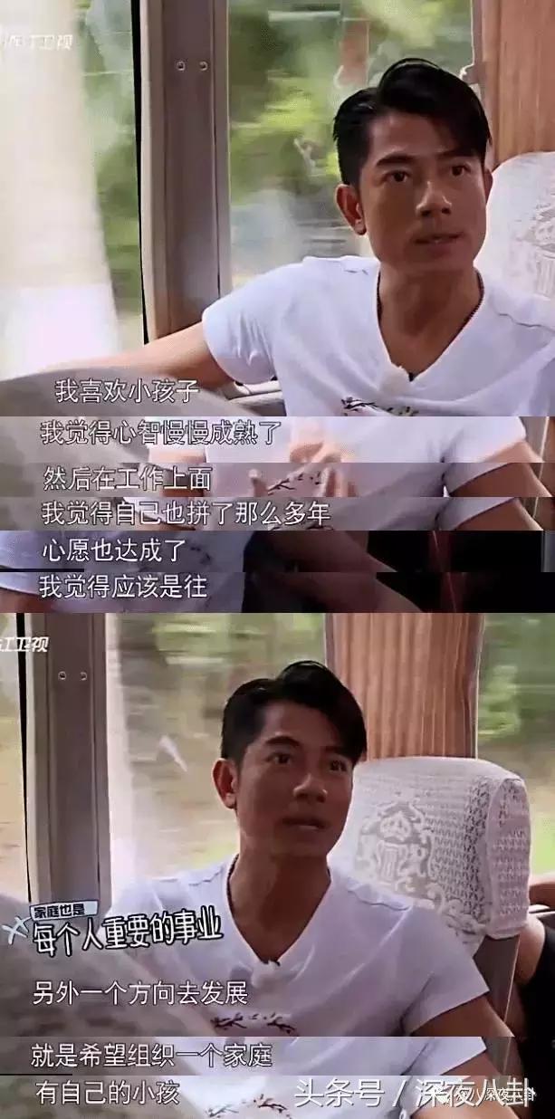 人生出场顺序太重要，郭天王最终选了听话的内增高