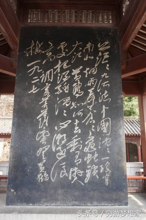 与黄鹤楼齐名的四大名楼,黄鹤楼齐名四大名楼原因