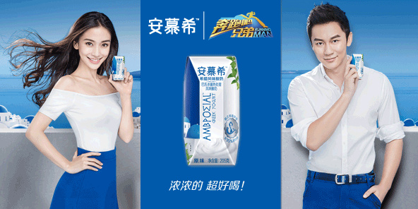 蒙牛总产值,2017年蒙牛业绩回升