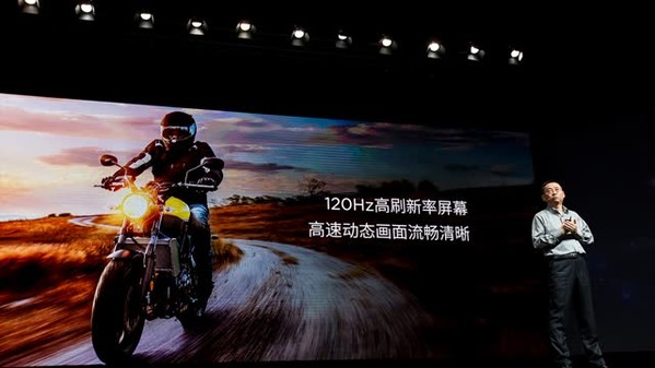 直播回忆——3.29成就unique发布会，与您一同见证