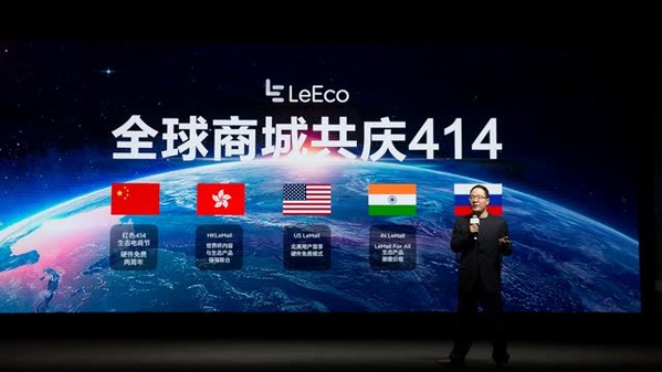 直播回忆——3.29成就unique发布会，与您一同见证