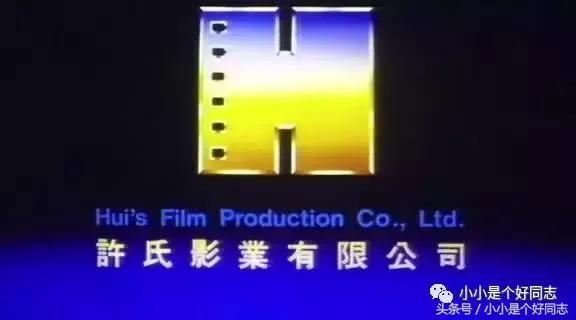 那些年的港产片厂牌检验电影粉丝的唯一标准