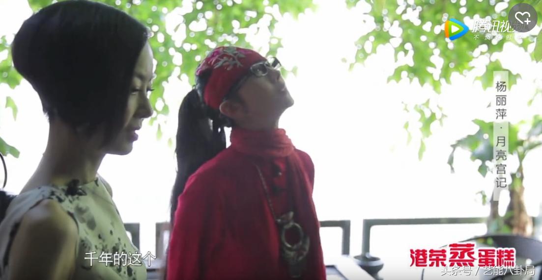 杨丽萍洱海私宅,杨丽萍洱海宫殿