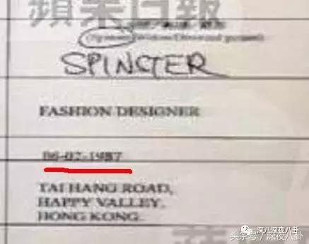 人生出场顺序太重要，郭天王最终选了听话的内增高