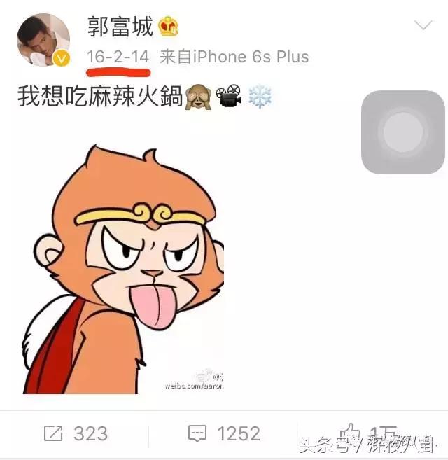 人生出场顺序太重要，郭天王最终选了听话的内增高