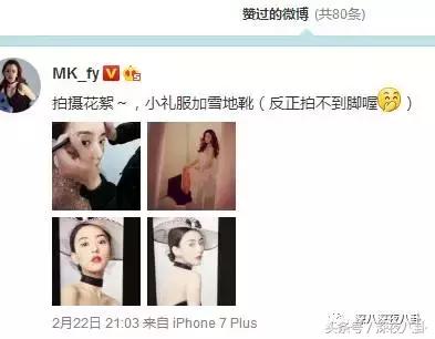 人生出场顺序太重要，郭天王最终选了听话的内增高