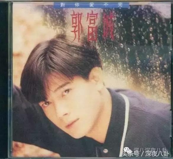 人生出场顺序太重要，郭天王最终选了听话的内增高