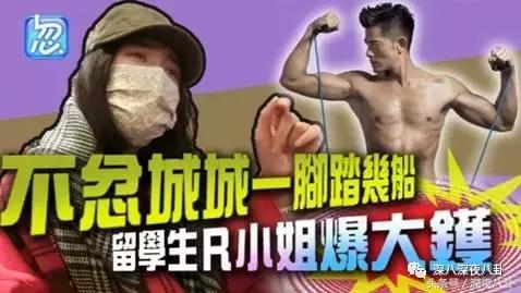 人生出场顺序太重要，郭天王最终选了听话的内增高