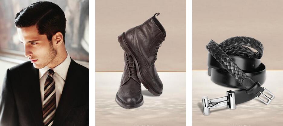 世界十大男装品牌鞋,世界十大西装男装品牌