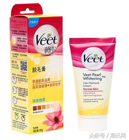 好用平价脱毛产品,有哪些好用的脱毛产品