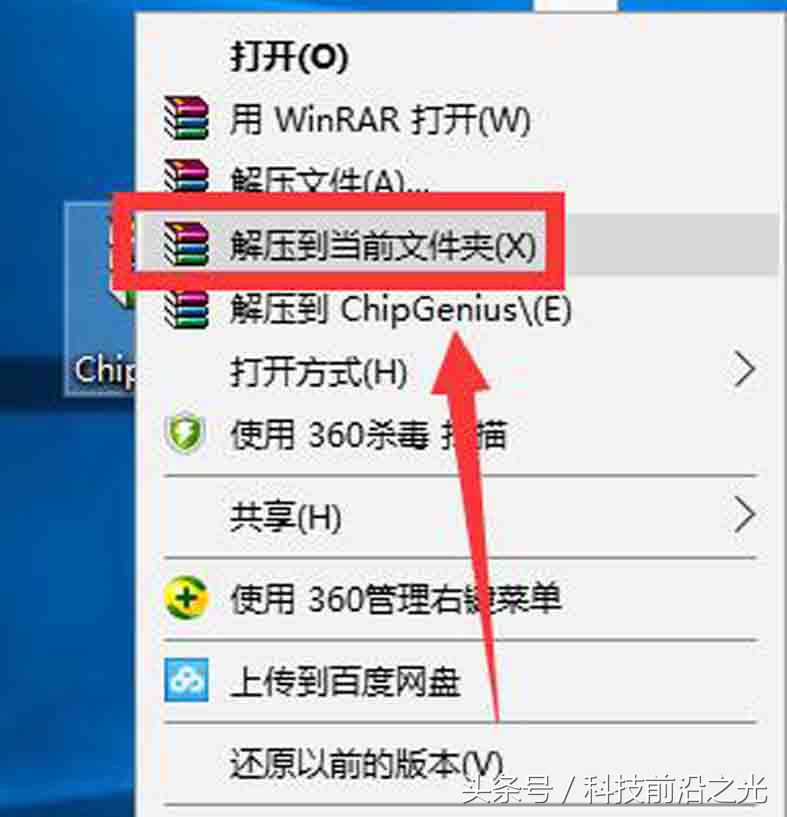 U盘被写保护怎样去掉写保护,u盘怎么去掉写保护最有效的方法