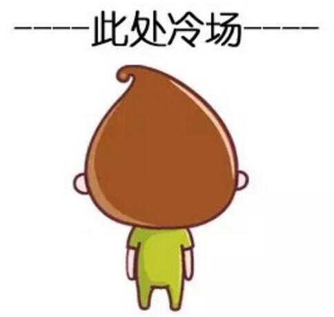 聊聊我们最熟悉的黄芩,熟记十二属相的技巧