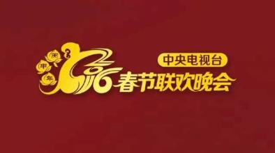 聊聊我们最熟悉的黄芩,熟记十二属相的技巧