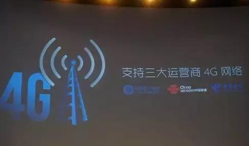 为什么瑞思卡T7T7Plus要搭载阿里YunOS系统？