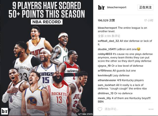 在中国做体育内容营销的各位，请把内容做到极致