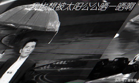 我说怎么下雨了，原来今天是你生日！