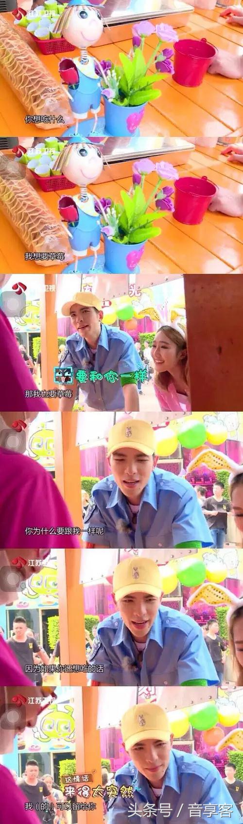 我说怎么下雨了，原来今天是你生日！