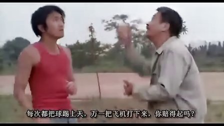 九阴真经外域武林武学大全,九阴真经2无根门剑法
