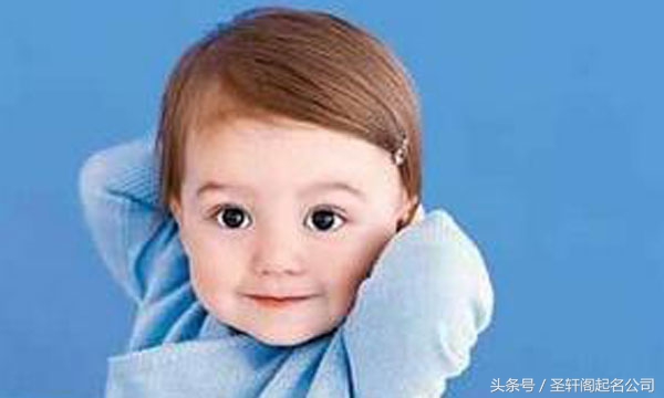 100个有寓意的宝宝起名常用字,简单有寓意的宝宝起名取名