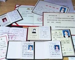 函授是什么意思和大专有什么区别,函授是什么意思专科是什么学历