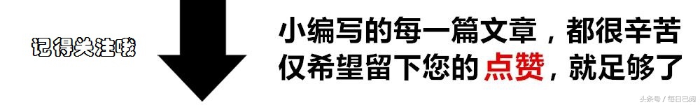 老板娘看我的眼神越来越不对劲,老板娘看我的眼神不对劲