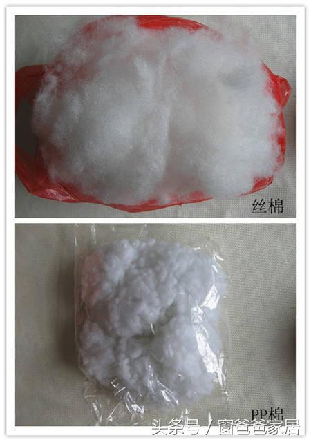 针线手工制作玩具,创意diy手工缝制足球