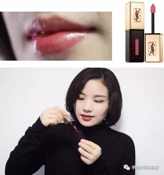 2006年ysl口红,ysl大牌口红推荐