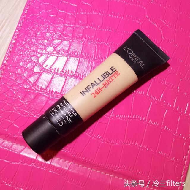 哑光粉底液哪个好用,细腻亲肤粉底液测评平价