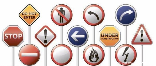 关于新交规的那些事儿,大家对新交规的看法