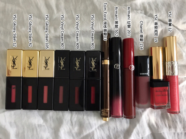 ysl唇釉205试色深唇,ysl新品唇釉2024