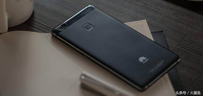 华为这台手机有千七元机王称号，如今腰砍45%售价不到899