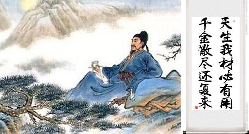 你是否真正了解中国成语的博大精深！