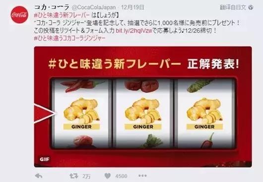 十大怪怪汽水测评,5款味道奇葩的汽水