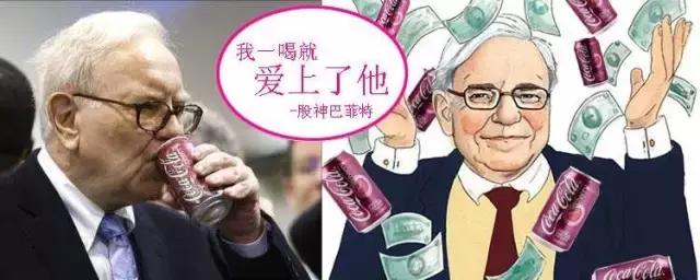 十大怪怪汽水测评,5款味道奇葩的汽水