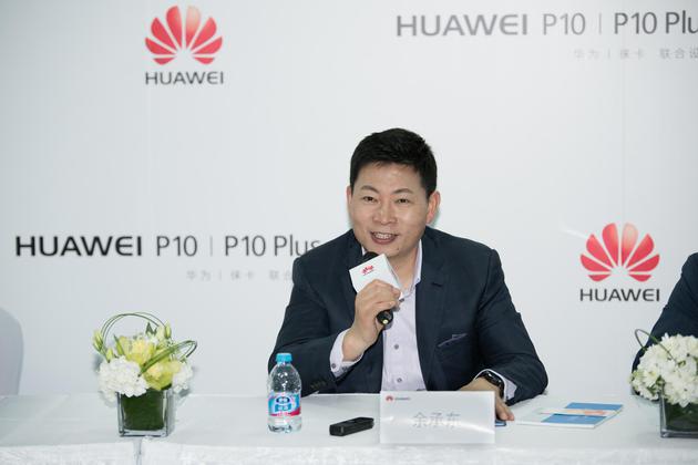 余承东说华为全面碾压苹果采访,余承东谈华为苹果