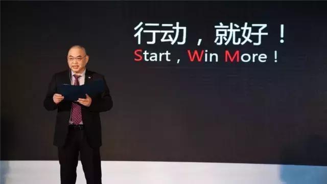 国际米兰回传球给黄牌,快看国际