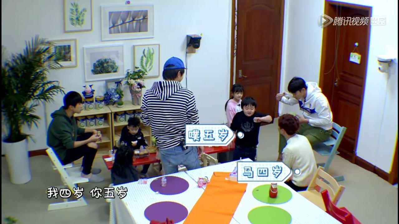 放开我北鼻马天宇jackson第二季,放开我北鼻2jackson